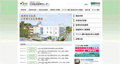 Desktop Screenshot of jctc.jp